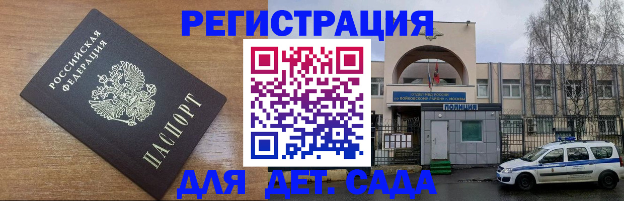 пропишу в квартире в Вязьме